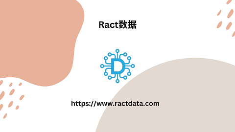 Ract数据